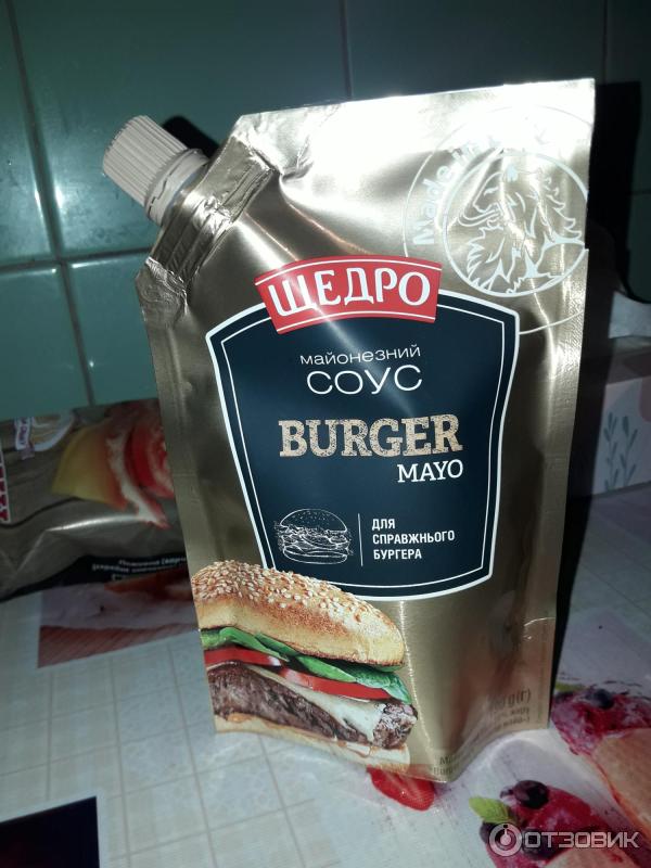 Майонезный соус Щедро Burger mayo фото