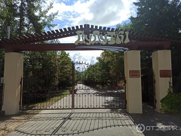 Музейный комплекс старинных народных ремесел и технологий Дудутки (Беларусь, Минская область) фото