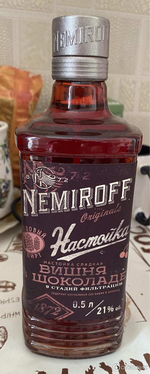 Отзыв о Настойка Nemiroff 