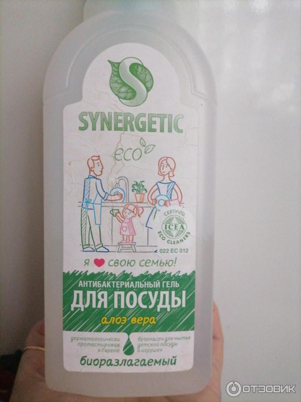 Антибактериальный гель для мытья посуды Synergetic фото