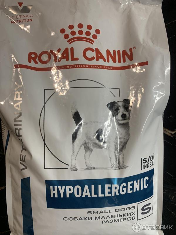 Лечебный корм для собак Royal Canin Hypoallergenic фото