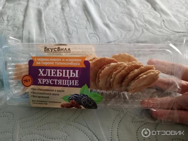 Хлебцы хрустящие ВкусВилл на основе топинамбура фото