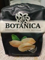 Арахис жареный соленый Botanica фото