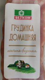 Грудинка Велком "Домашняя" фото