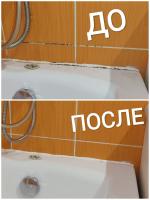 Чистящее средство Grass Dos Gel фото