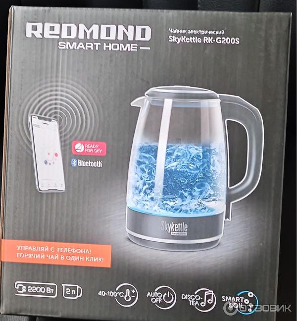 Чайник redmond skykettle g200s. Чайник редмонд SKYKETTLE мигают крайние лампочки. Чайник Redmond SKYKETTLE g200s инструкция. Чайник Redmond из полипропилена. Redmond sus304 чайник