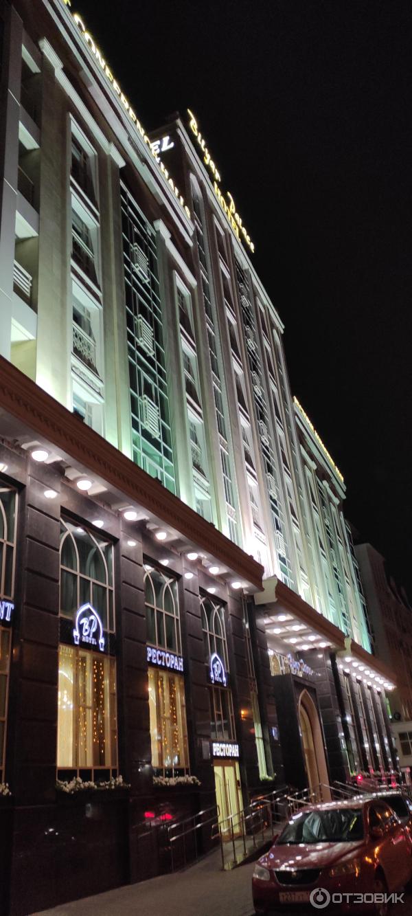 Отель Биляр Палас (Россия, Казань) фото