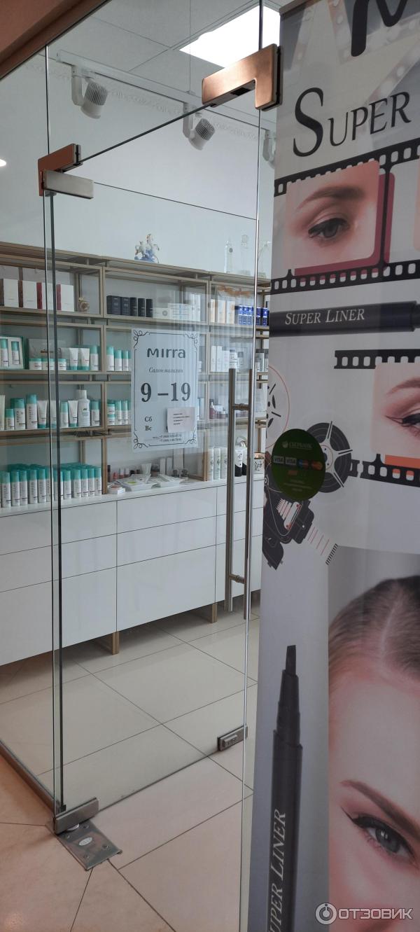 Отель Биляр Палас (Россия, Казань) фото