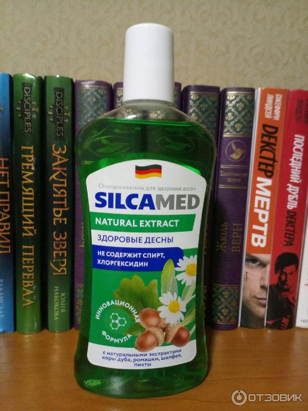 Ополаскиватель для полости рта Silca Med Natural Extract