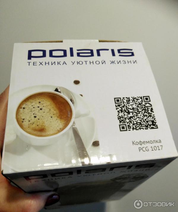 Кофемолка Polaris PCG 1017 фото