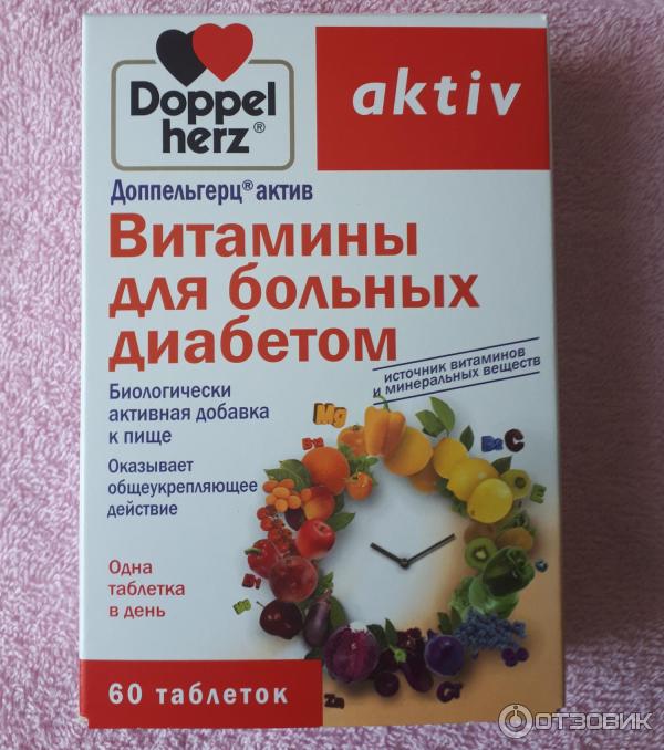 Отзыв о Витамины Doppel Herz Для больных диабетом | Помощь для людей ...