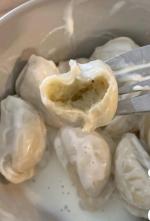 Вареники От Ильиной "Элитные с картофелем и грибами" фото