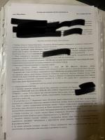 Агентство недвижимости "Этажи" (Россия, Новосибирск) фото