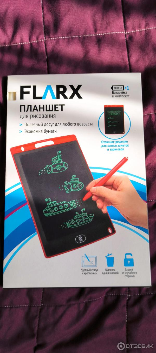 Планшет flarx. Flarx увеличительное стекло с подсветкой. Flarx планшет. Flarx планшет. Flarx планшет.