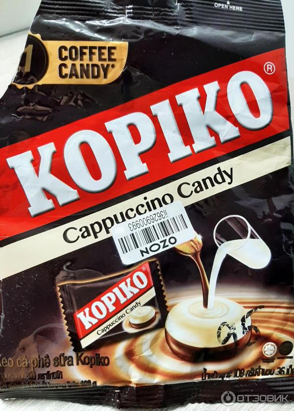 Kopiko Cappuccino