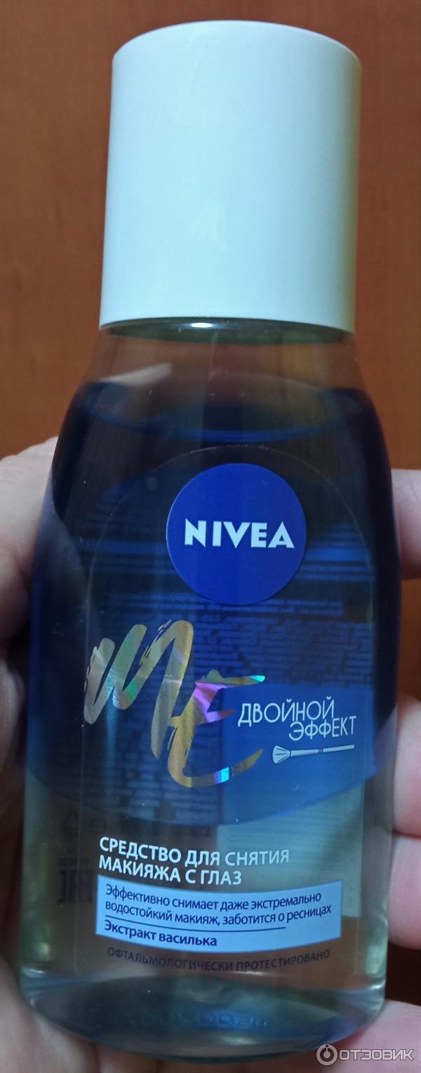 Средство для удаления макияжа с глаз Nivea Двойной эффект фото