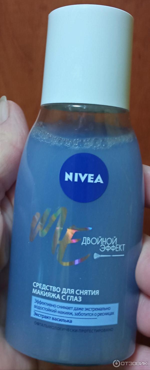 Средство для удаления макияжа с глаз Nivea Двойной эффект фото