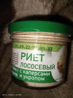 Риет из лосося с каперсами и укропом Меридиан-Эко фото