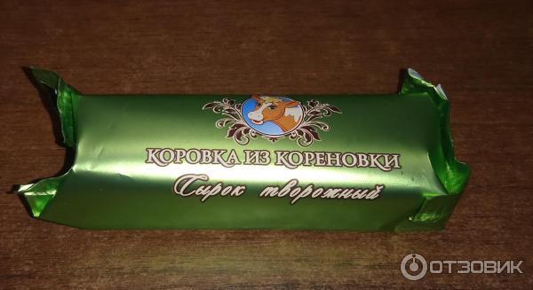 Глазированный сырок Коровка из Кореновки фото