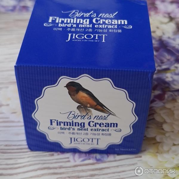 Kрем для лица Jigott Bird's Nest Wrinkle Cream фото