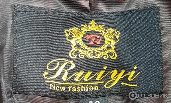 Отзыв о Куртка женская Ruiyi Nev fashion | Что мне снег, что мне зной ...