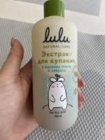 Средство для купания младенцев Lulu Natural Care фото