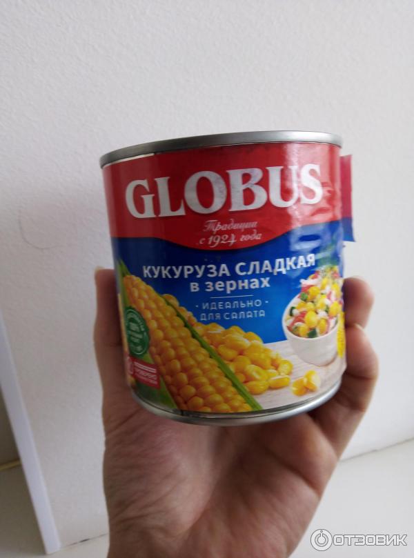 Кукуруза GLOBUS