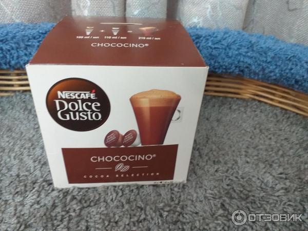 Горячий шоколад с молочной пенкой Chococino Nescafe Dolce Gusto фото