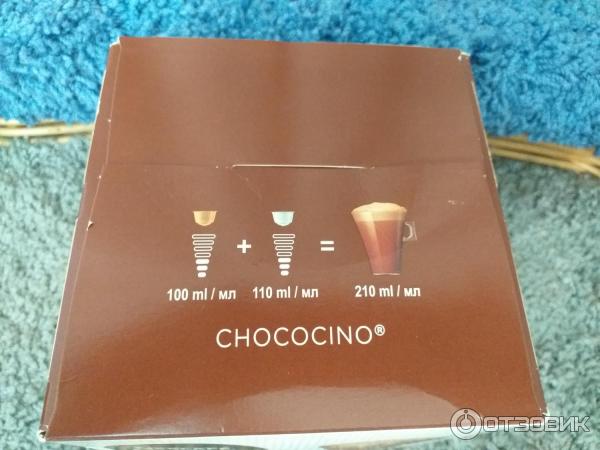 Горячий шоколад с молочной пенкой Chococino Nescafe Dolce Gusto фото