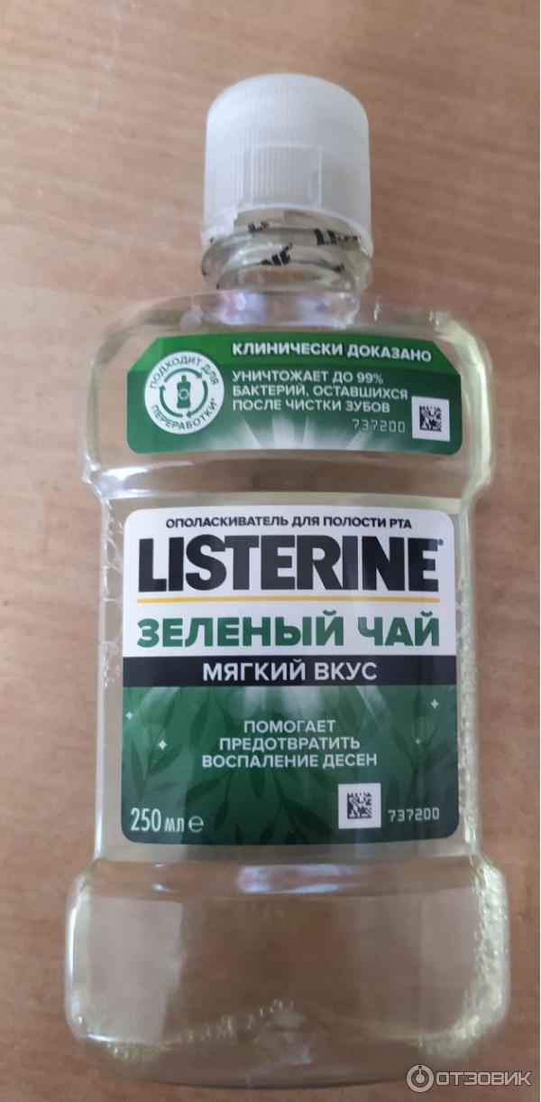 Ополаскиватель для полости рта Listerine Зеленый чай фото