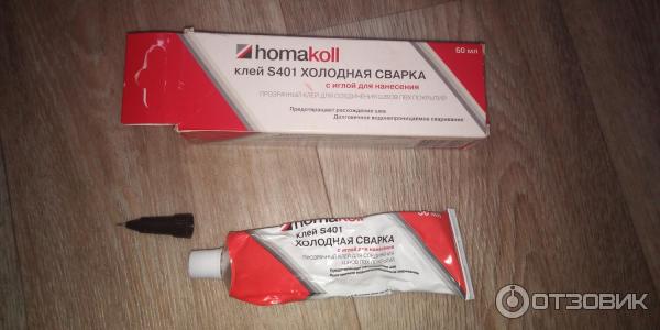 Холодная сварка Homakoll S 401