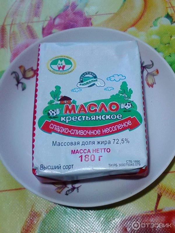 Масло Полоцкий молочный комбинат Молочное раздолье крестьянское сладко-сливочное 72,5% фото