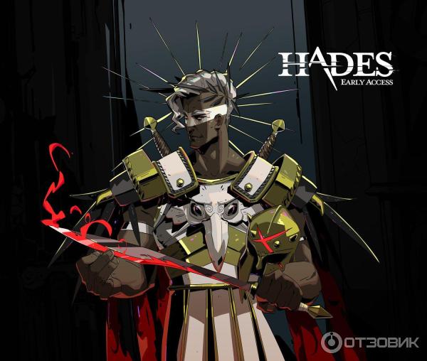 Hades - игра для РС фото