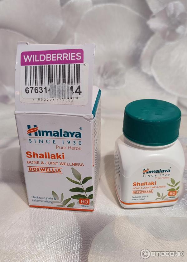 Шаллаки Shallaki Himalaya инструкция.