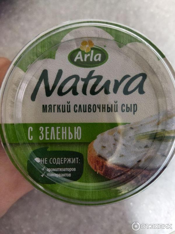 Сыр мягкий сливочный Arla Natura с зеленью фото