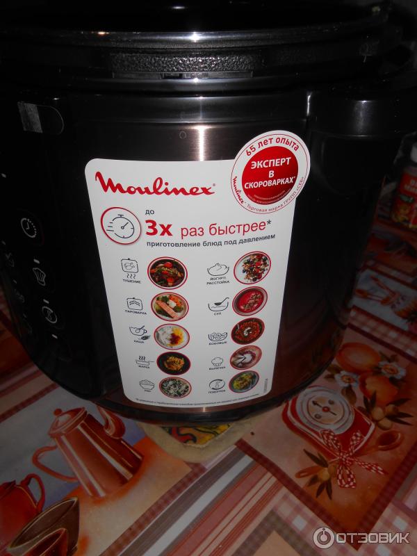Отзыв о Мультиварка скороварка Moulinex Speedy Cook CE222D32 | Хорошая ...