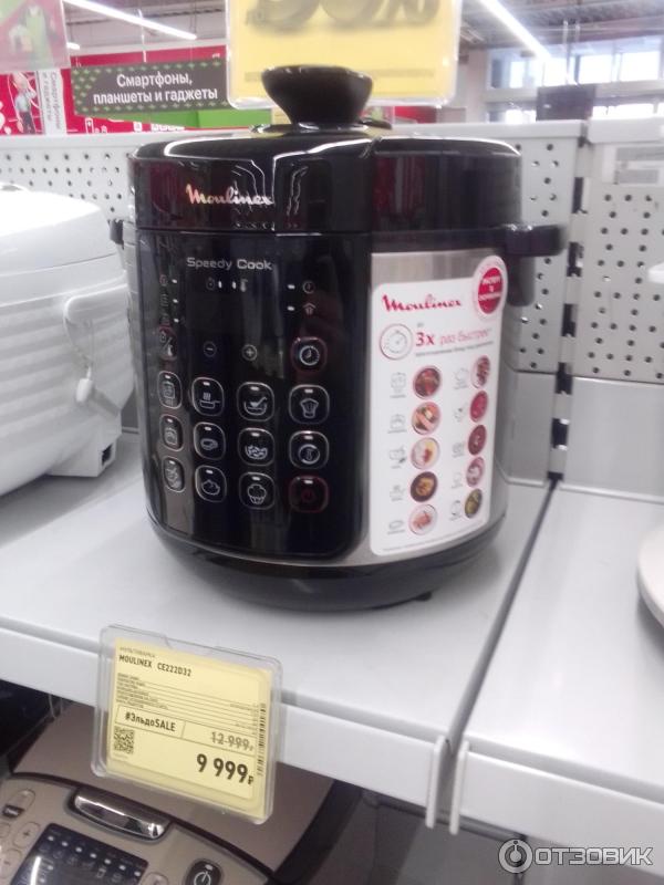 Отзыв о Мультиварка скороварка Moulinex Speedy Cook CE222D32 | Хорошая ...