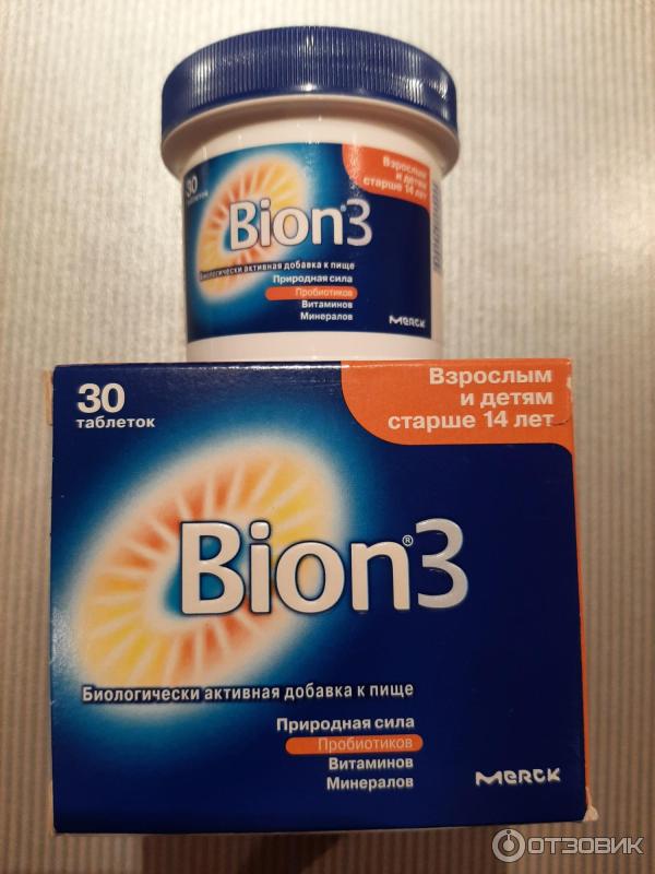 Витамины Bion3