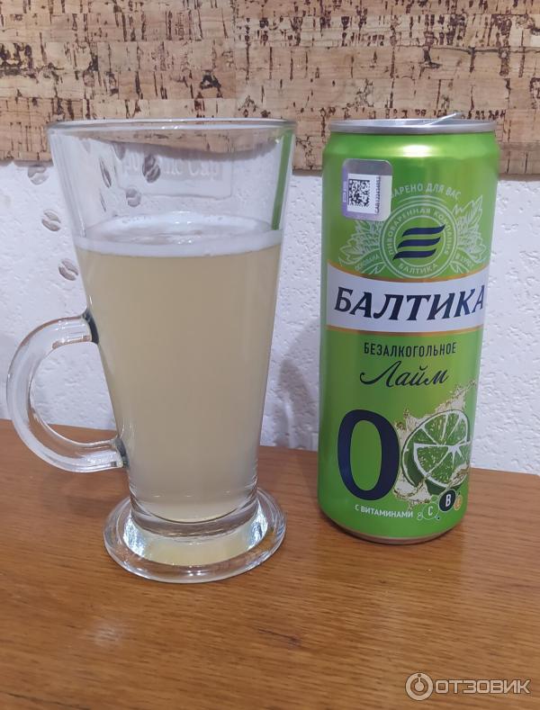 Отзыв о Напиток пивной безалкогольный Балтика 0 "Лайм" | Вкусный ...