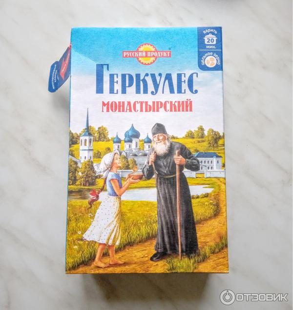 Овсяные хлопья Русский Продукт Геркулес Монастырский фото