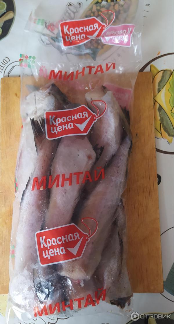 Минтай мороженый Красная цена