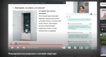 Pentaschool.ru - онлайн-школа дизайна PentaSchool фото