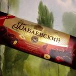 Шоколад Бабаевский "Вишневый брауни" фото