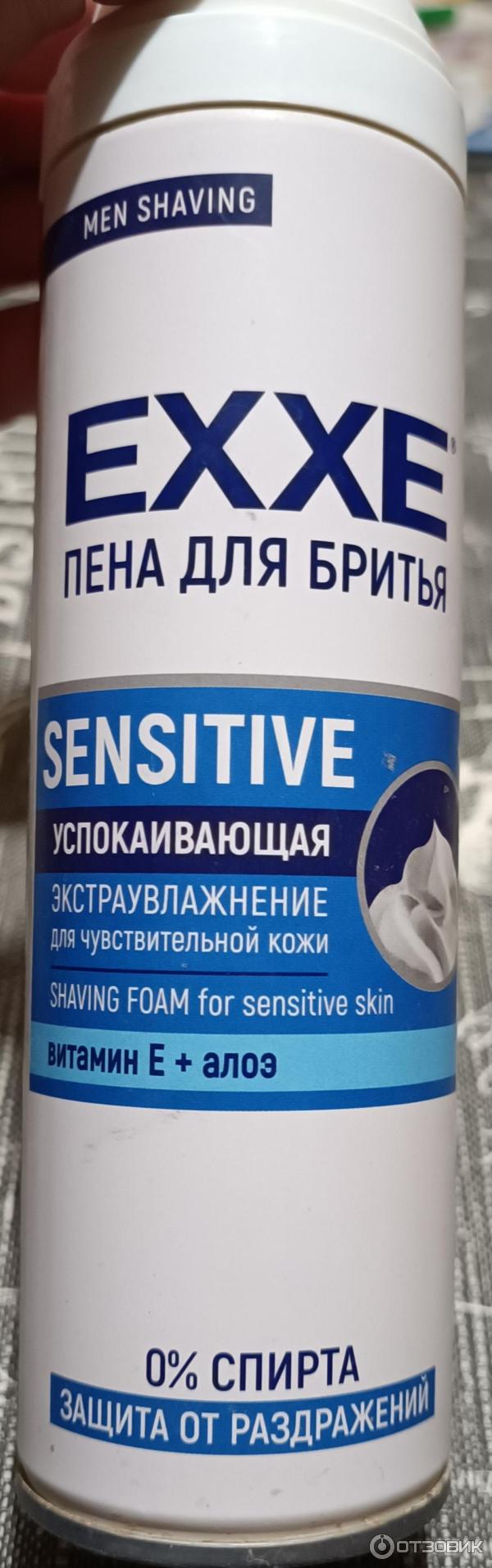 Пена для бритья EXXE Sensitive фото