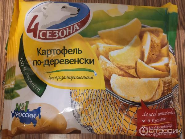 Овощи замороженные 4 Сезона Картофель по-деревенски фото