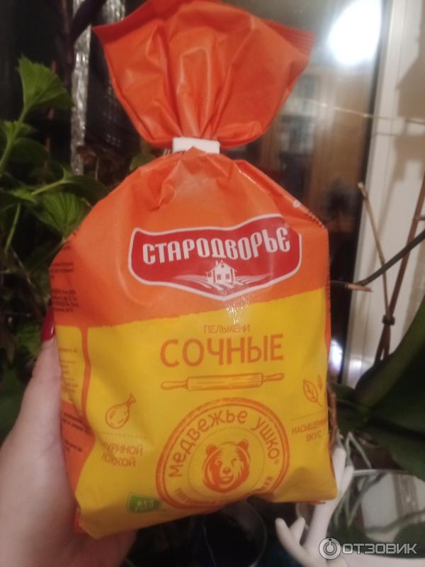 Пельмени Стародворье