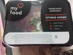 Служба доставки еды My Food (Россия, Москва) фото