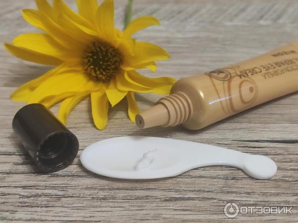 Крем для глаз с улиточной слизью Mizon Snail Repair Eye Cream фото