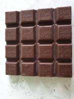Шоколад темный Ritter Sport "Миндаль и апельсин" фото