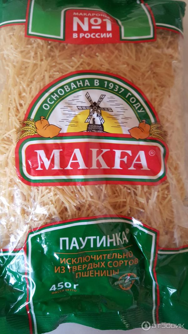 Вермишель Макфа Паутинка фото